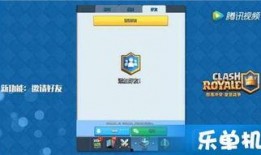 皇室战争凤凰卡牌爆料最新,神秘力量觉醒，战局风云再起！