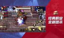 dnf手游官网爆料最新消息,神秘新职业登场，游戏内容大升级！