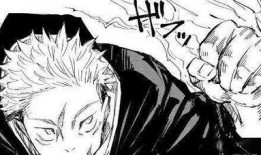 咒术回战最新章爆料,神秘事件揭开，命运齿轮加速转动！