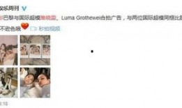 今日爆料小助手是谁啊,今日爆料小助手的真实身份！